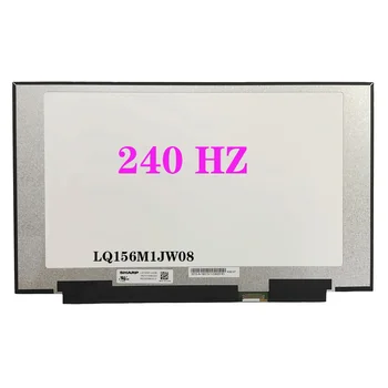 15.6 Colių 240 HZ LCD Matricos Skydelis LQ156M1JW06 LQ156M1JW08 LQ156M1JW16 EDP 40 Smeigtukai IPS 100% sRGB FHD 1920*1080 Nešiojamas LED Ekranas