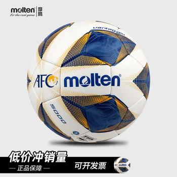 Originalus Molten FA5000 Futbolo Oficialus Dydis 5 PU Odos Suaugusiųjų Rungtynės Mokymo Futbolo FIFA Quanlify AFC Čempionų Lyga