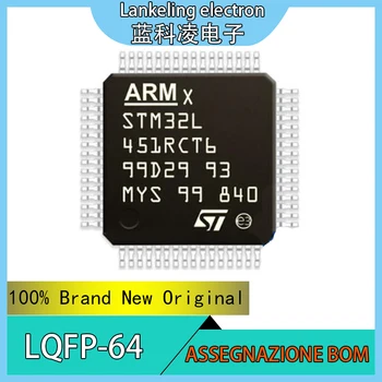 STM32L451RCT6 STM STM32L STM32L451 STM32L451RC STM32L451RCT 100% visiškai Naujas Originalus MCU LQFP-64 Lustas